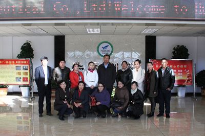 Mongolian Clients Visited Huatian